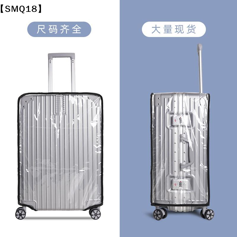 Transparent Travel Luggage Cov - Waterproof Suitcase Cover Protector recension och pris